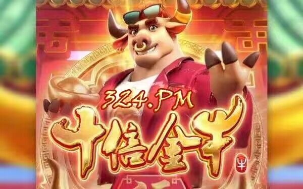 im 电竞
