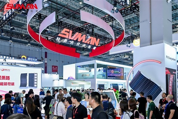 突破GW级，上迈重磅发布《轻柔光伏白皮书》