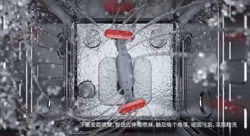解放双手，享受生活，饭后的松弛感是华帝洗碗机B8给的！