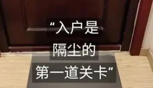 揭秘七大超值家居神器：初看像智商税，实则租房生活必备良品！