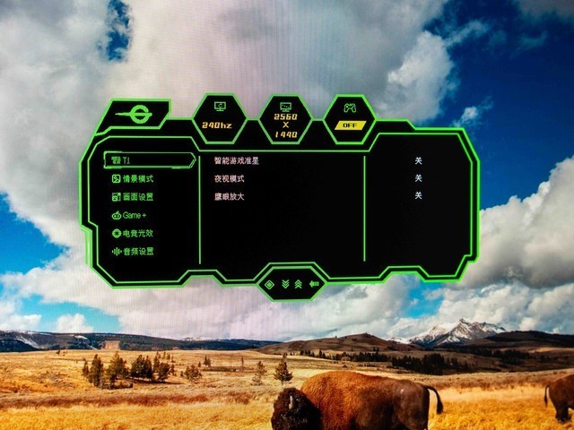 FPS发烧友的全能QD-MiniLED显示器，泰坦军团P245MS晒单