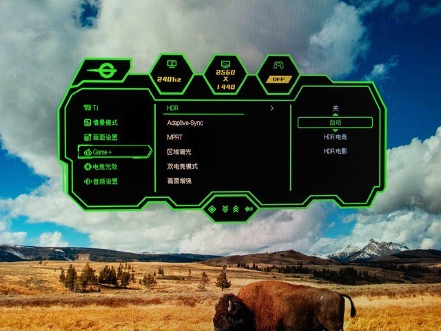 FPS发烧友的全能QD-MiniLED显示器，泰坦军团P245MS晒单