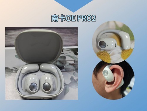 六年跑步爱好者亲测：深度对比Bose、漫步者、南卡等开放式耳机！