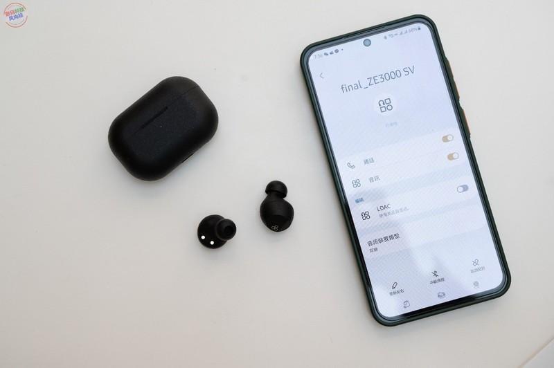这副日系耳机让我重新爱上听歌，Final ZE3000 SV体验