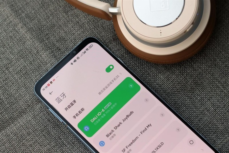游戏手机也有好音质？搭配达尼IO-6就行，游戏时延表现很棒