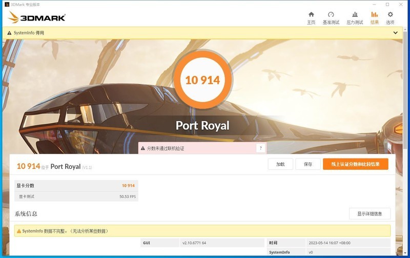 RTX40显卡高性价比ATX3.0电源：安钛克 Antec NE1000W金牌全模组电源开箱