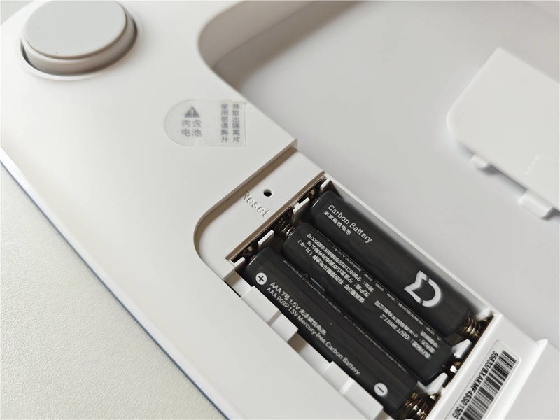 米家体重秤S200，一秤多用，接入手机，体重报告轻松看