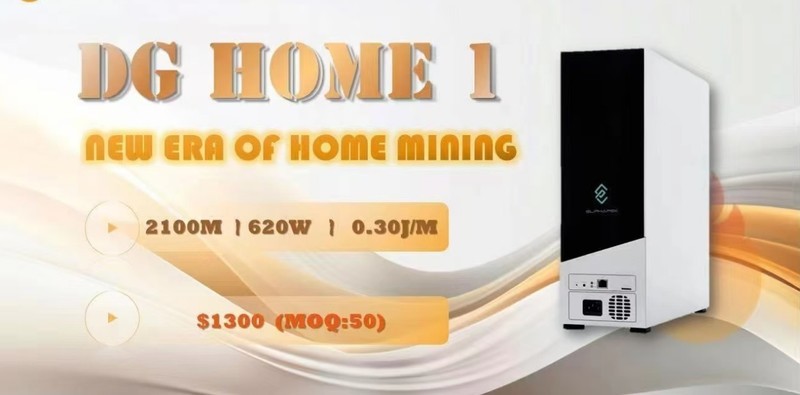 狗王 Elphapex DG Home 1 水冷静音 莱特DOGE、BELLS家庭用户首选
