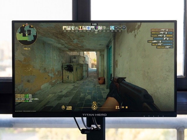 FPS发烧友的全能QD-MiniLED显示器，泰坦军团P245MS晒单