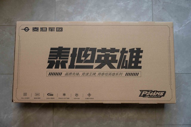 FPS发烧友的全能QD-MiniLED显示器，泰坦军团P245MS晒单