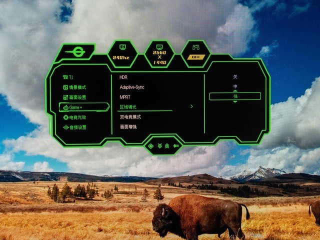 FPS发烧友的全能QD-MiniLED显示器，泰坦军团P245MS晒单