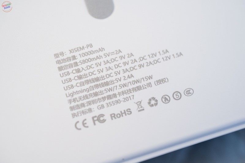 不只MagSafe，还自带双头充电线，西圣PB无线充电宝上手