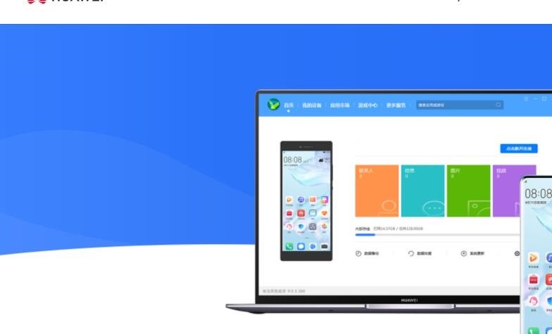 荣耀手机华为手机格式化后需要输入账号密码，原来的手机号不用了申诉失败怎么解锁方法