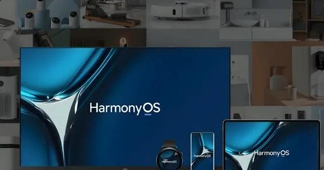 余承东透露大动作：华为笔记本将搭载HarmonyOS，Windows或成历史