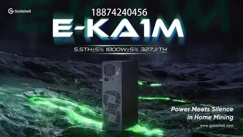 金贝E-KA1M 5.5T 卓越性能新标杆