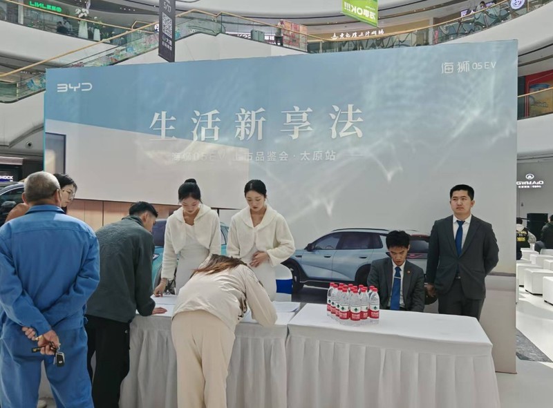 比亚迪海狮 05EV太原登场！重新定义A级纯电SUV标杆，仅11.78万起