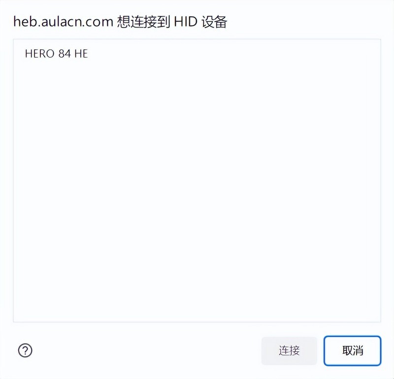 磁轴万变！卫星云图！—狼蛛HERO84HE机械键盘体验