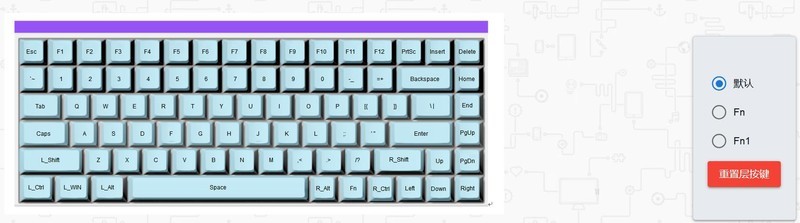 磁轴万变！卫星云图！—狼蛛HERO84HE机械键盘体验