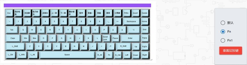 磁轴万变！卫星云图！—狼蛛HERO84HE机械键盘体验