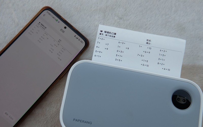 让错题不再反复出现 体验分享玩法超多的喵喵错题打印机C2