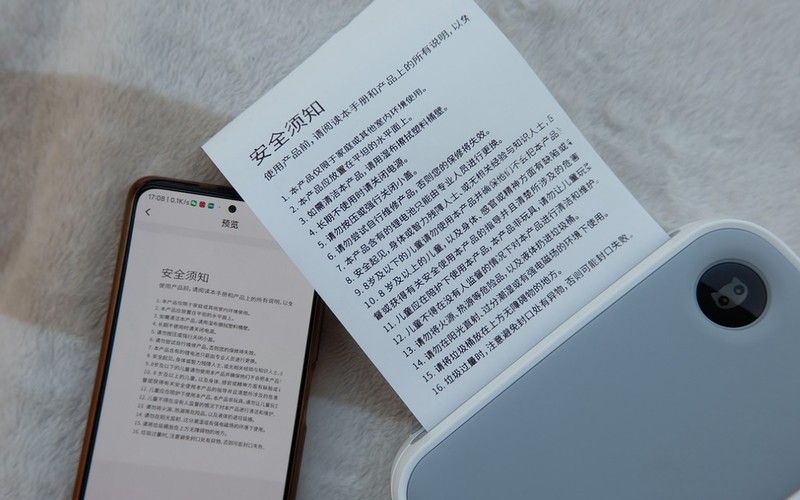 让错题不再反复出现 体验分享玩法超多的喵喵错题打印机C2