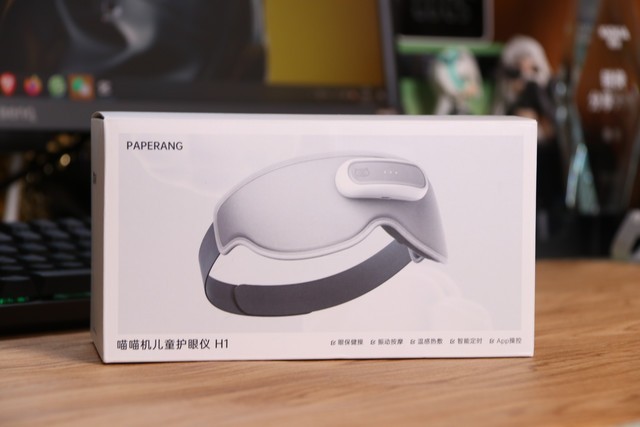 眼保健操想做就做，全面呵护孩子视力！喵喵儿童护眼仪体验