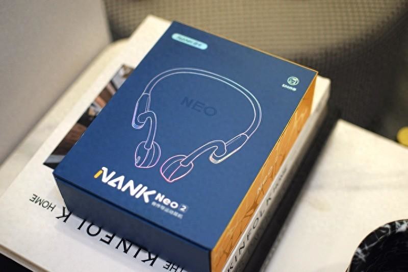 南 卡NEO2骨传导运动耳机：享受运动，享受好音乐