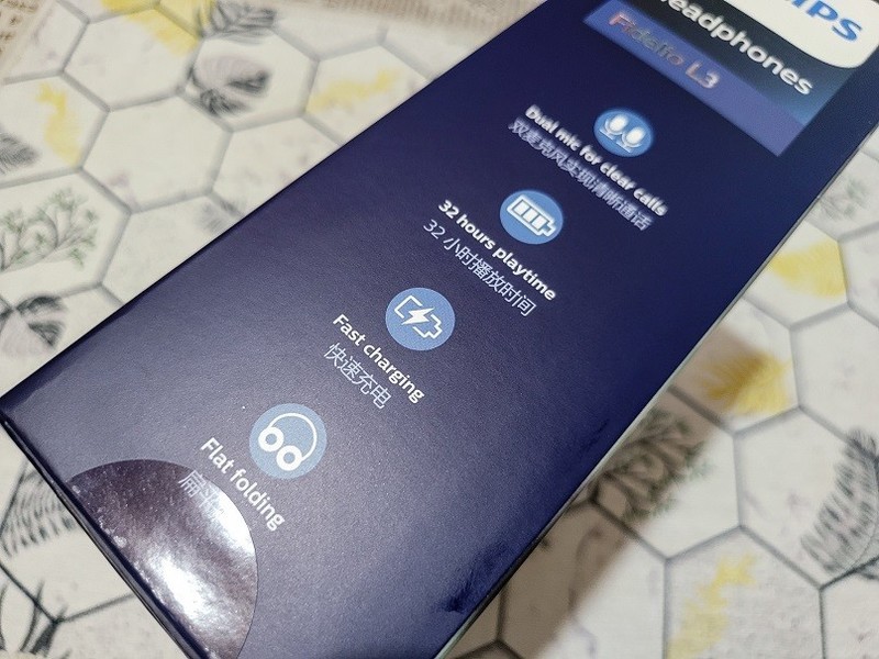 双芯片加持，静享好声音，飞利浦Fidelio L3头戴式蓝牙降噪耳机评测