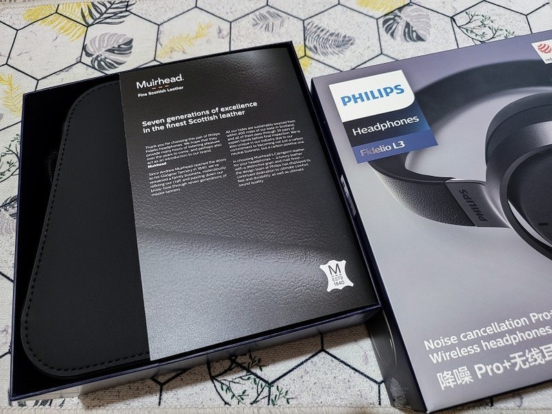 双芯片加持，静享好声音，飞利浦Fidelio L3头戴式蓝牙降噪耳机评测