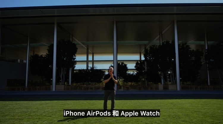 苹果发布会总结：iPhone 14迎来全新外观，支持卫星通信