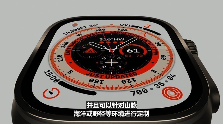 苹果发布会总结：iPhone 14迎来全新外观，支持卫星通信