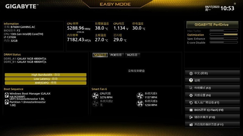 售价千元内D5 B760M主板怎么选？技嘉B760M魔鹰主板测评分享