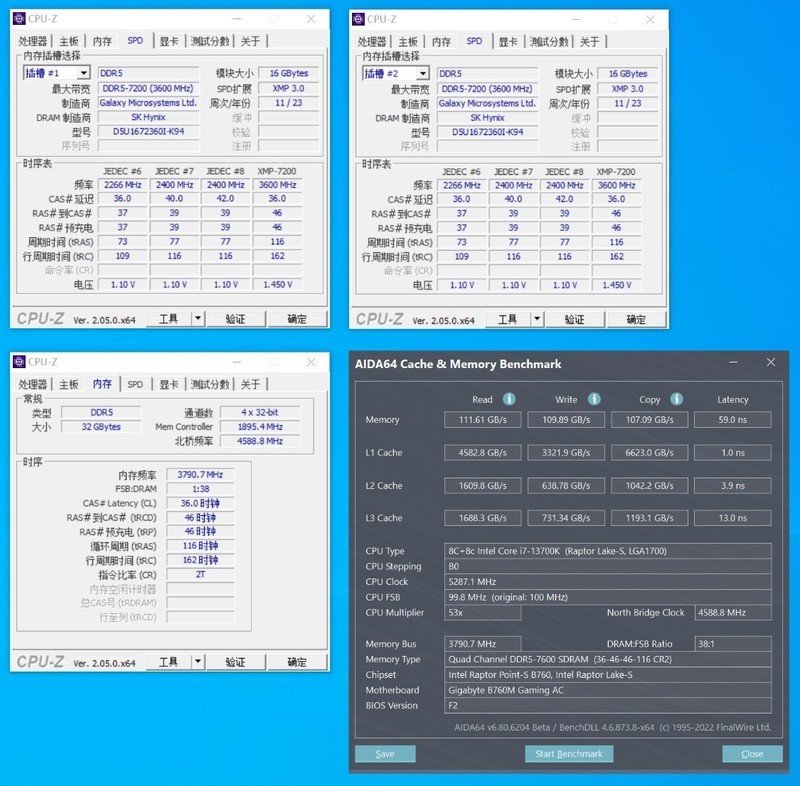 售价千元内D5 B760M主板怎么选？技嘉B760M魔鹰主板测评分享
