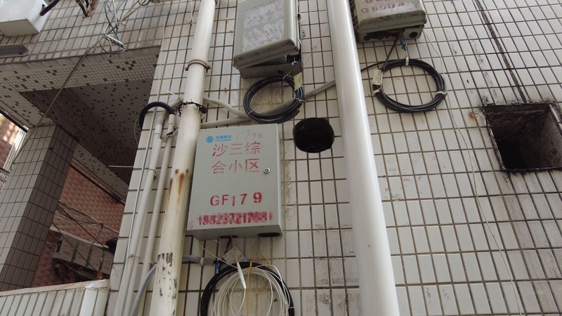 网速远超5G手机，让城中村“村霸”无法垄断