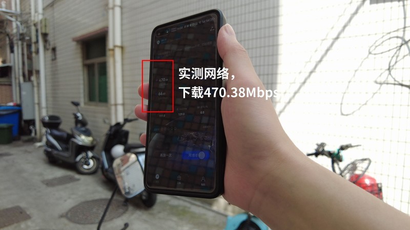 网速远超5G手机，让城中村“村霸”无法垄断