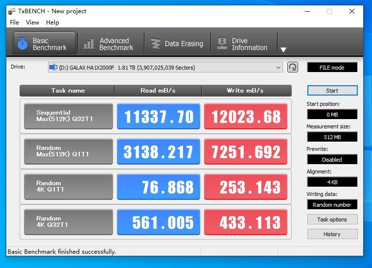 影驰HOF EXTREME 50S 2TB固态硬盘开箱试玩：体验5.0时代12G传输速度