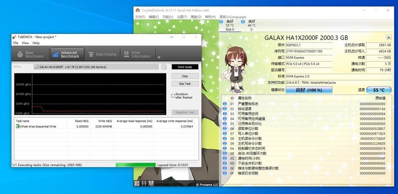 影驰HOF EXTREME 50S 2TB固态硬盘开箱试玩：体验5.0时代12G传输速度