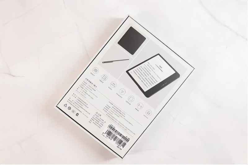 小米SU7这么火，趁机入手小米电子书7英寸来看书