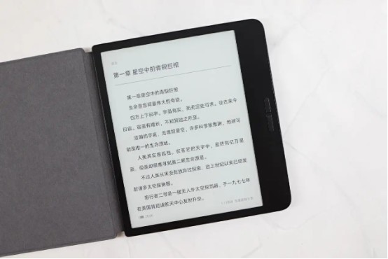 小米SU7这么火，趁机入手小米电子书7英寸来看书