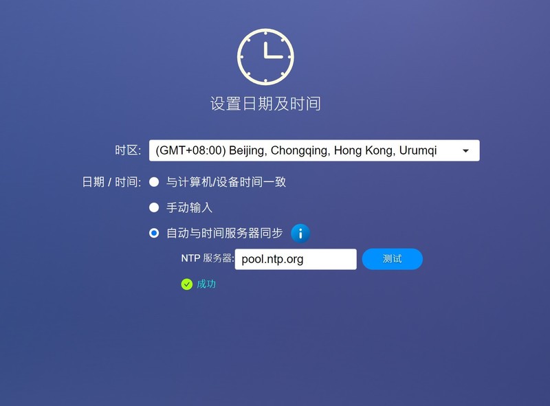 买硬件，送软件，入门即全能，威联通TS216评测体验