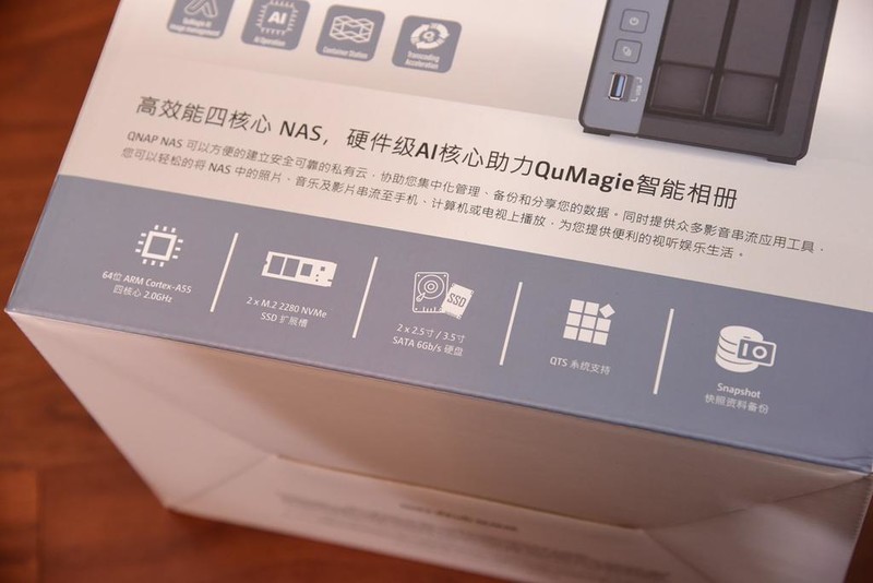 买硬件，送软件，入门即全能，威联通TS216评测体验