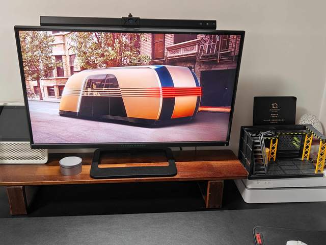 书客屏幕挂灯SKR1：护眼新选择，工作娱乐更舒心