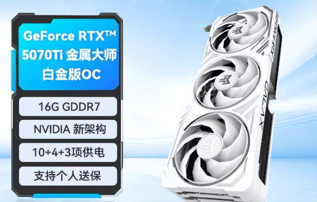 低调实用，性价比爆棚：U7 265K+七彩虹B860M ULTRA无光装机分享