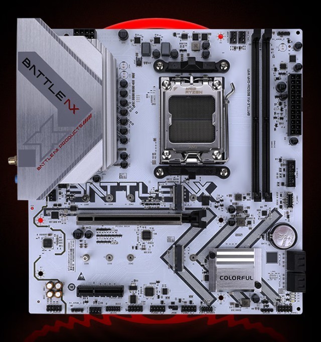 618好价主板推荐，700元的七彩虹主板竟然能搞定9950X3D？！