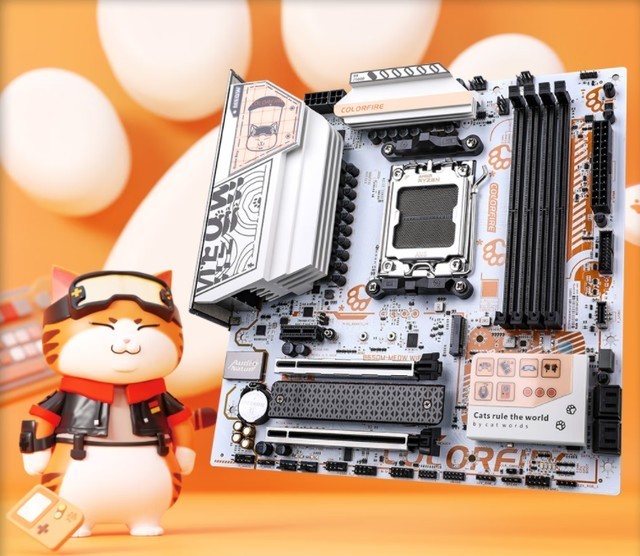 618好价主板推荐，700元的七彩虹主板竟然能搞定9950X3D？！