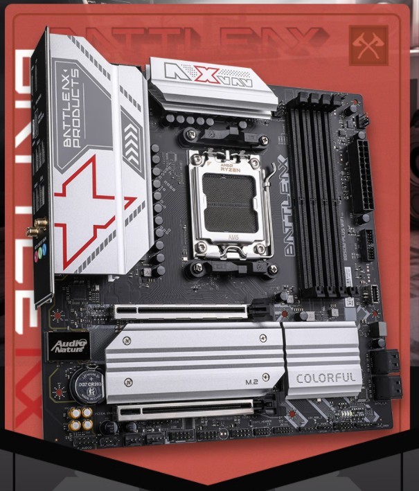 618好价主板推荐，700元的七彩虹主板竟然能搞定9950X3D？！