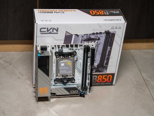 618好价主板推荐，700元的七彩虹主板竟然能搞定9950X3D？！