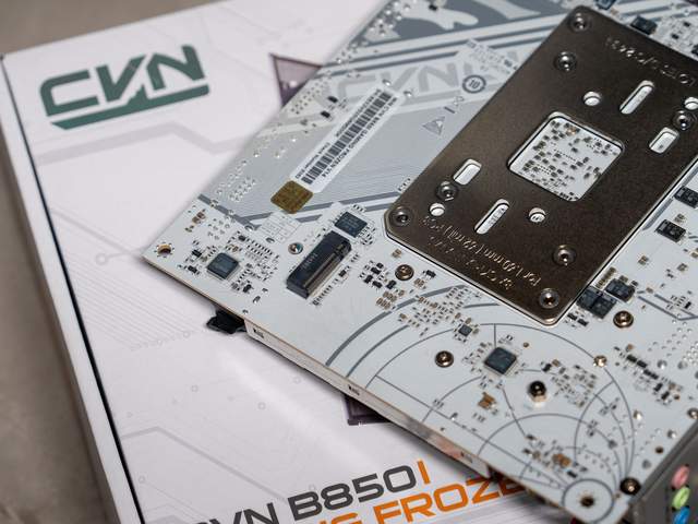 618好价主板推荐，700元的七彩虹主板竟然能搞定9950X3D？！