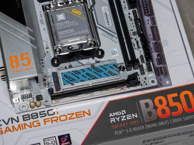 618好价主板推荐，700元的七彩虹主板竟然能搞定9950X3D？！