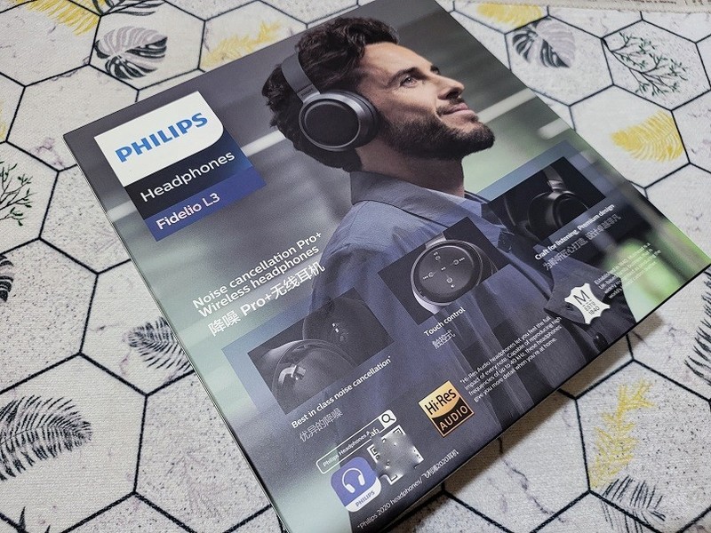 双芯片加持，静享好声音，飞利浦Fidelio L3头戴式蓝牙降噪耳机评测